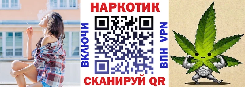 Наркота Кяхта Метамфетамин  Cocaine  А ПВП  Меф  Каннабис  Амфетамин 