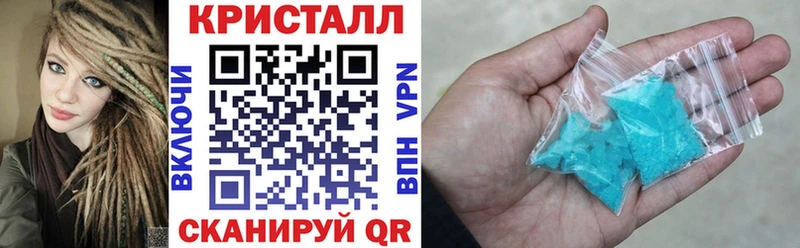 АМФЕТАМИН 98%  Кяхта 