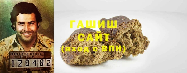 МДМА Баксан