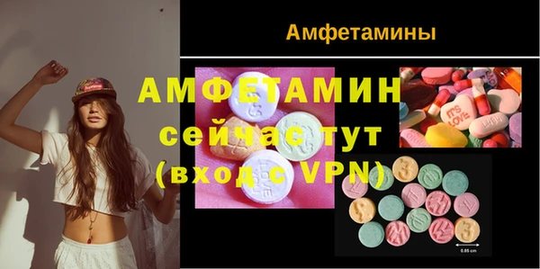 мет Аркадак