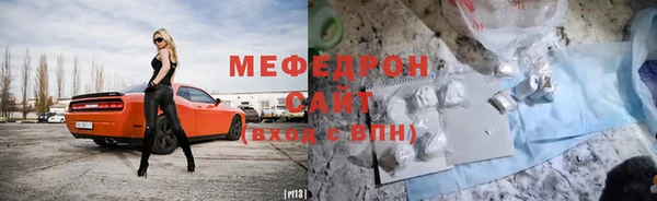 jwh Балабаново