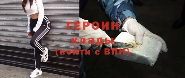 jwh Балабаново