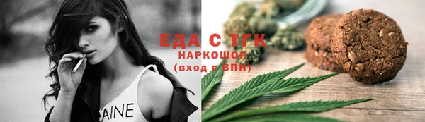 МДМА Баксан