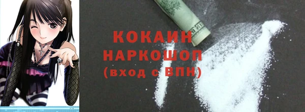 мет Аркадак
