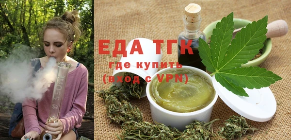 jwh Балабаново
