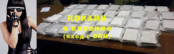 apvp Балахна