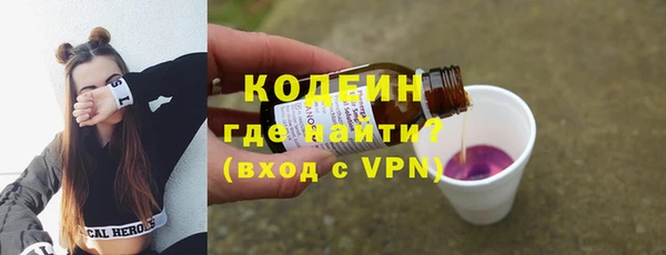 jwh Арсеньев