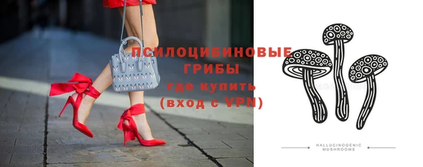 jwh Балабаново