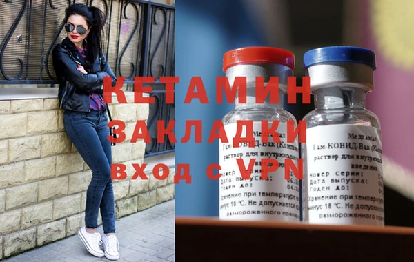 jwh Балабаново