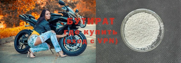 мет Аркадак