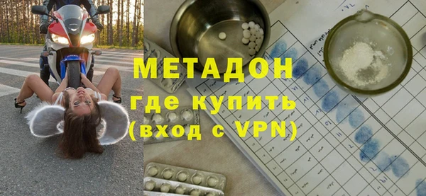 jwh Балабаново