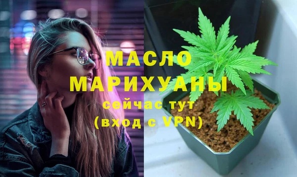 jwh Балабаново