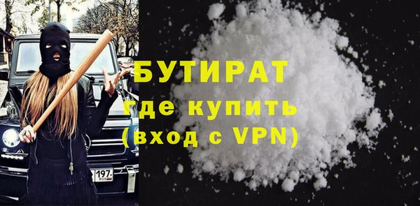 jwh Балабаново