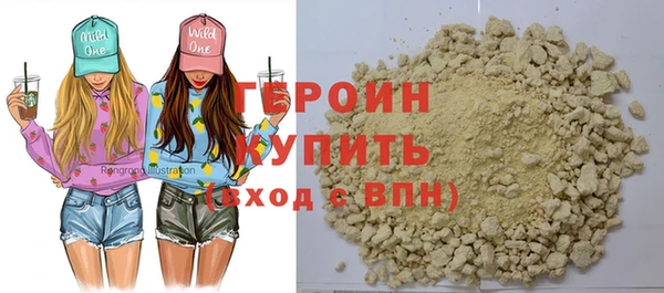 apvp Балахна