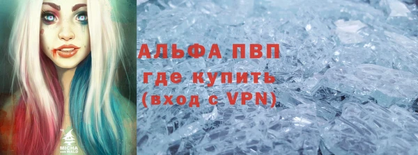 jwh Балабаново