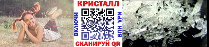 продажа наркотиков  Кяхта  МЕТАМФЕТАМИН пудра 