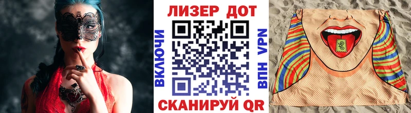 Марки 25I-NBOMe 1,8мг  где можно купить наркотик  KRAKEN как зайти  Кяхта 